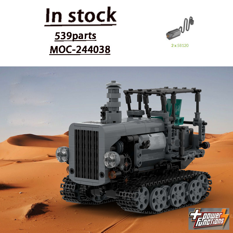 Urban Farming Model - MOC-244038 نموذج مكعبات بناء جرار زراعي