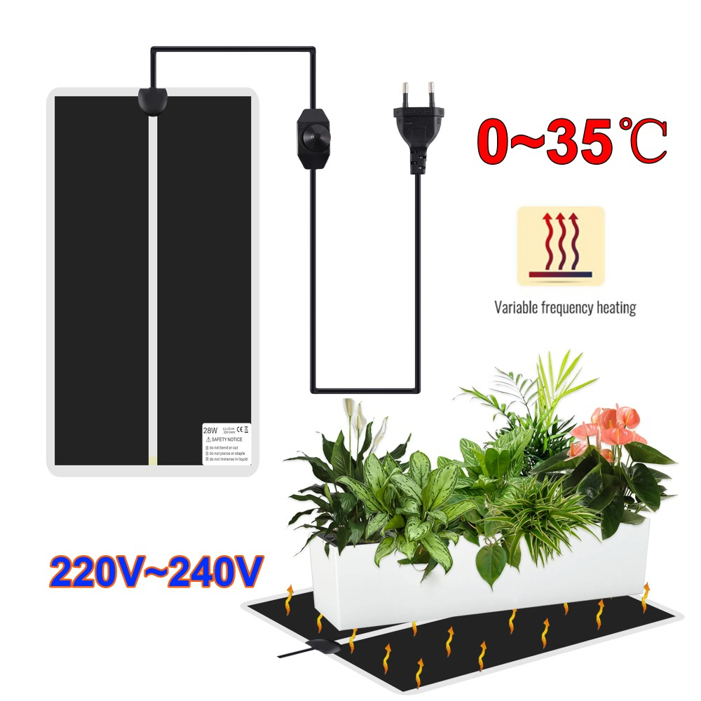 Seedling Heat Pad - 5 ~ 28 واط الشتلات الحرارة