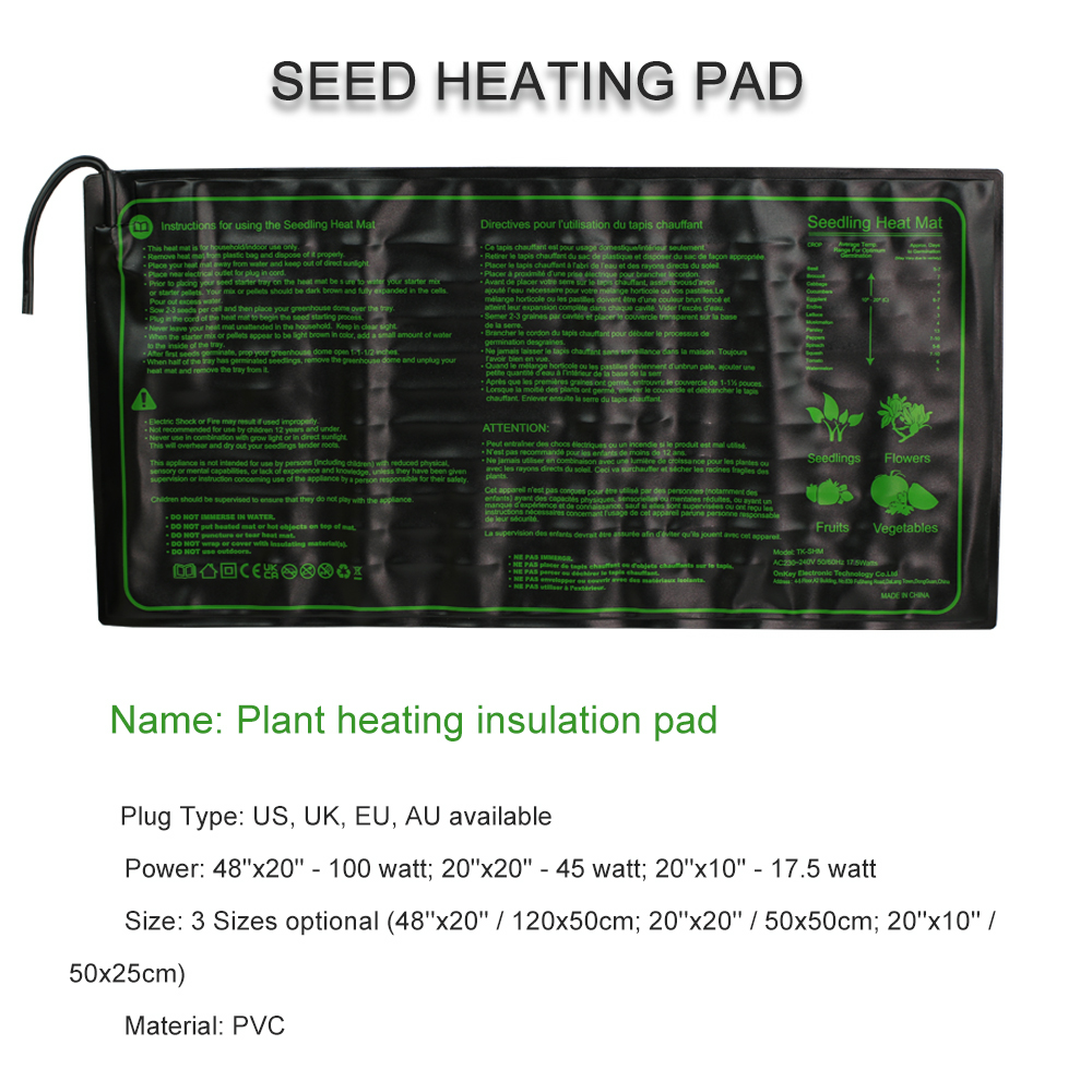 الشتلات لوحة التدفئة 3 أحجام م - مراجعة Seedling Heat Pad وسعره
