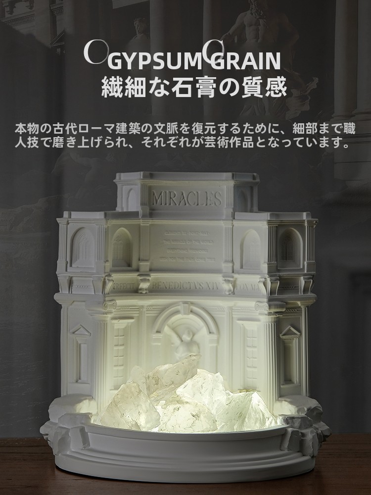 رومان ويش بول موزع روائح حجري  - مراجعة Air Stone Diffuser وسعره