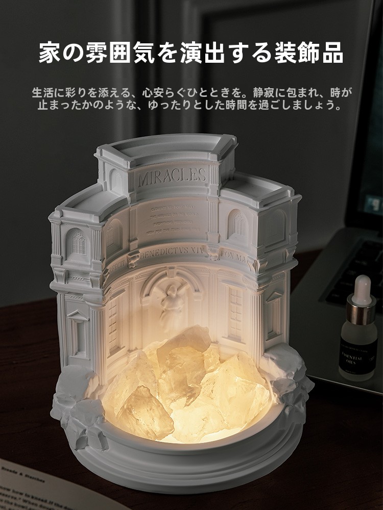 رومان ويش بول موزع روائح حجري  - مراجعة Air Stone Diffuser وسعره